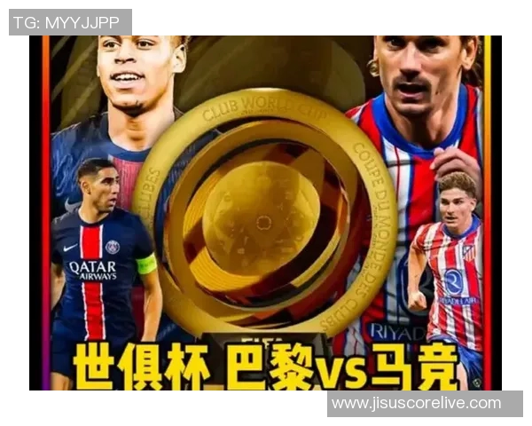 巴黎圣日耳曼友谊赛大胜莱比锡全场沸腾瞬间回顾与焦点分析