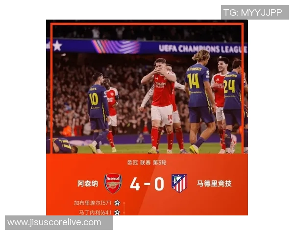 西甲激战阿森纳大胜曼联神奇扑救成比赛转折点赛后深度解析
