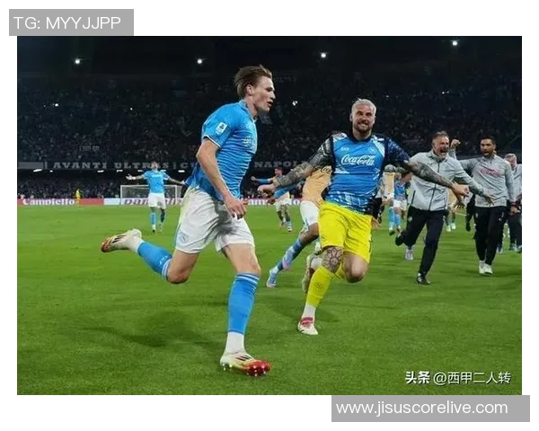 西甲精彩对决里昂狂胜那不勒斯五球大捷十大进球瞬间回顾